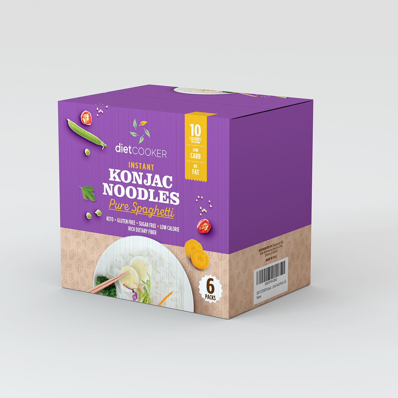 食品包装盒类产品图2