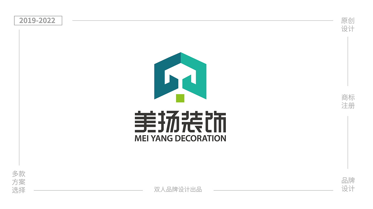 标志设计/logo设计/公司标志/商标设计/字体设计（图ZMzIwMjM1OTcy） - Logo - 站酷设计师双人策划原创素材 - 站酷ZCOOL