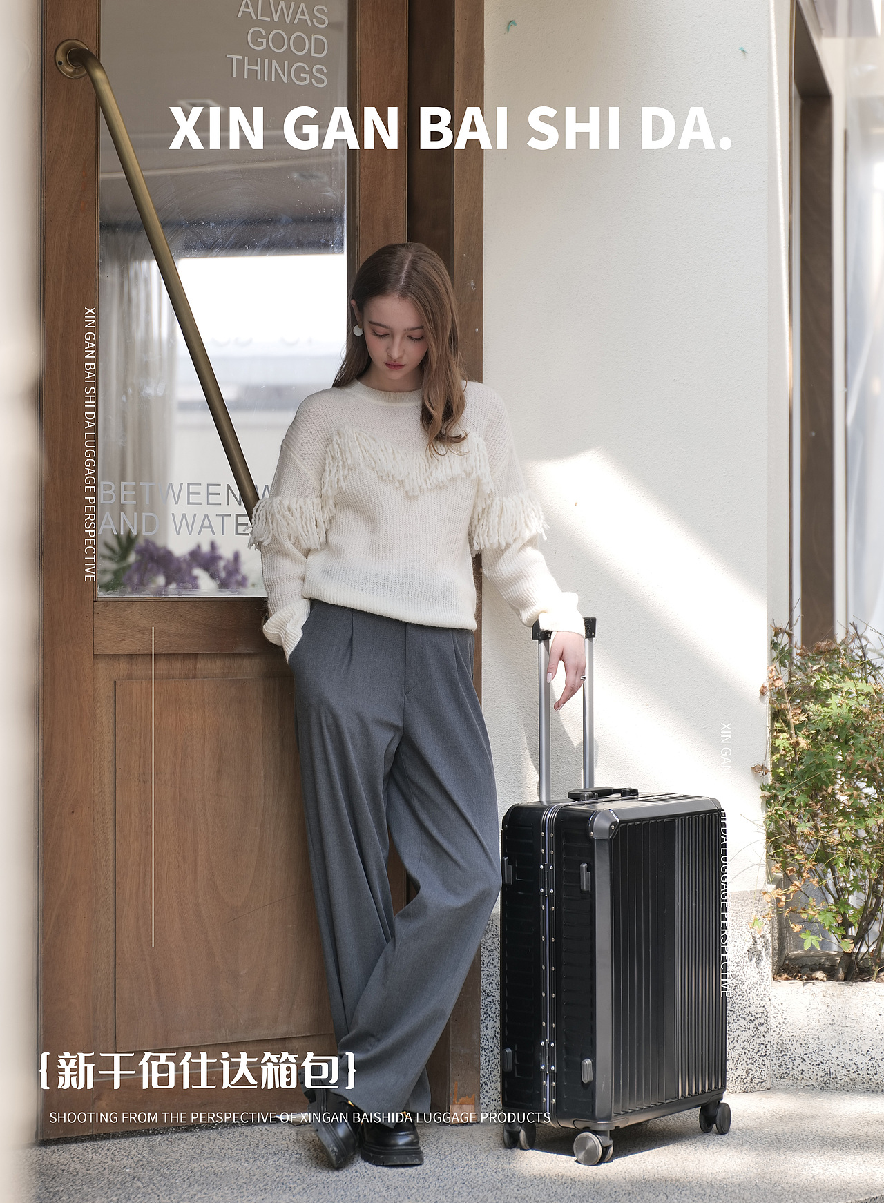 行李箱拍摄 \ 电商拍摄 \ 产品摄影（图ZMzU3OTMxMjky） - 产品摄影 - 站酷设计师余豆芊一原创素材 - 站酷ZCOOL