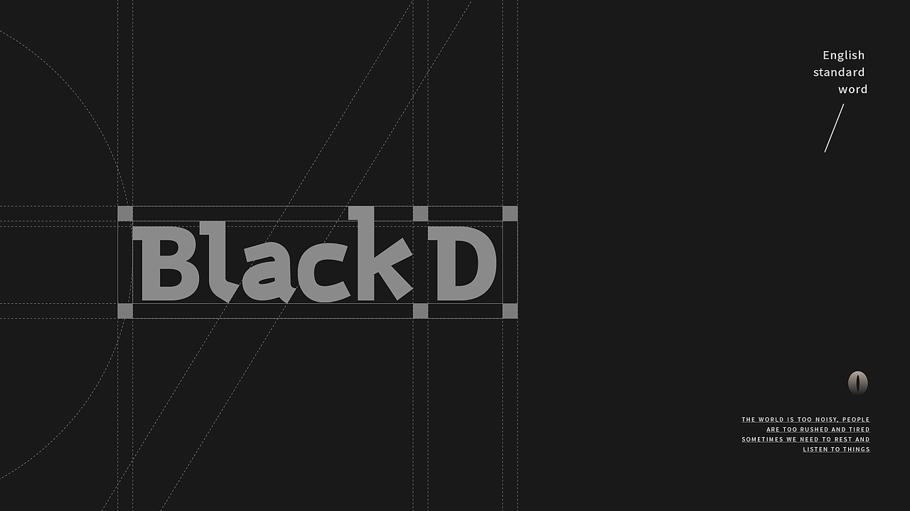 黑豆Black D | 烘焙咖啡品牌设计