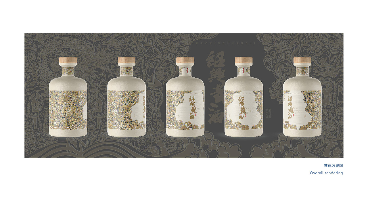 作品集分享 | ip设计| vi设计 | 包装设计（图ZMzUwNjgyNDUy） - 品牌 - 站酷设计师BAOBAOBAOBAOZIZI原创素材 - 站酷ZCOOL