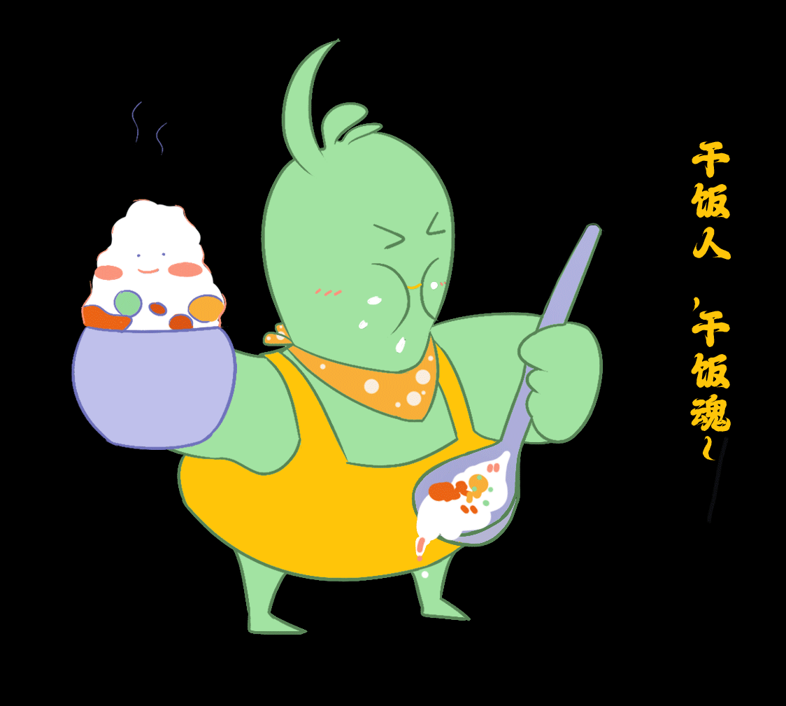 《万象学院》app   ip 角色设计