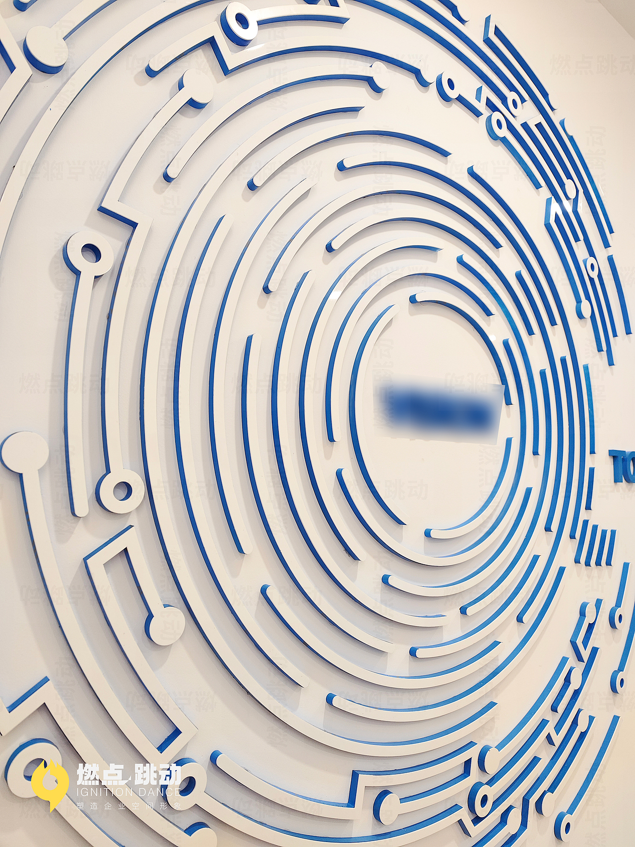 企业文化墙 | 文化墙