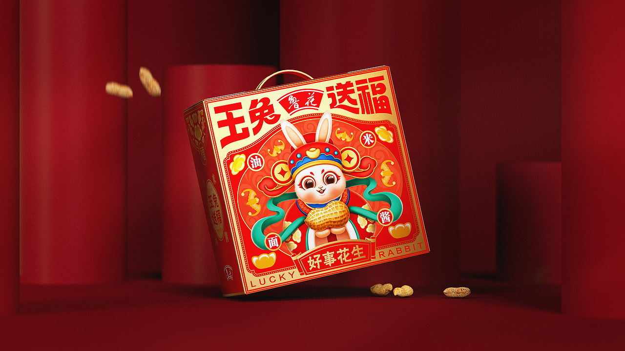 二〇二二 | 渲染合集（下）（图ZMzI4NzE3Mjk2） - 其他三维 - 站酷设计师北陆訓原创素材 - 站酷ZCOOL