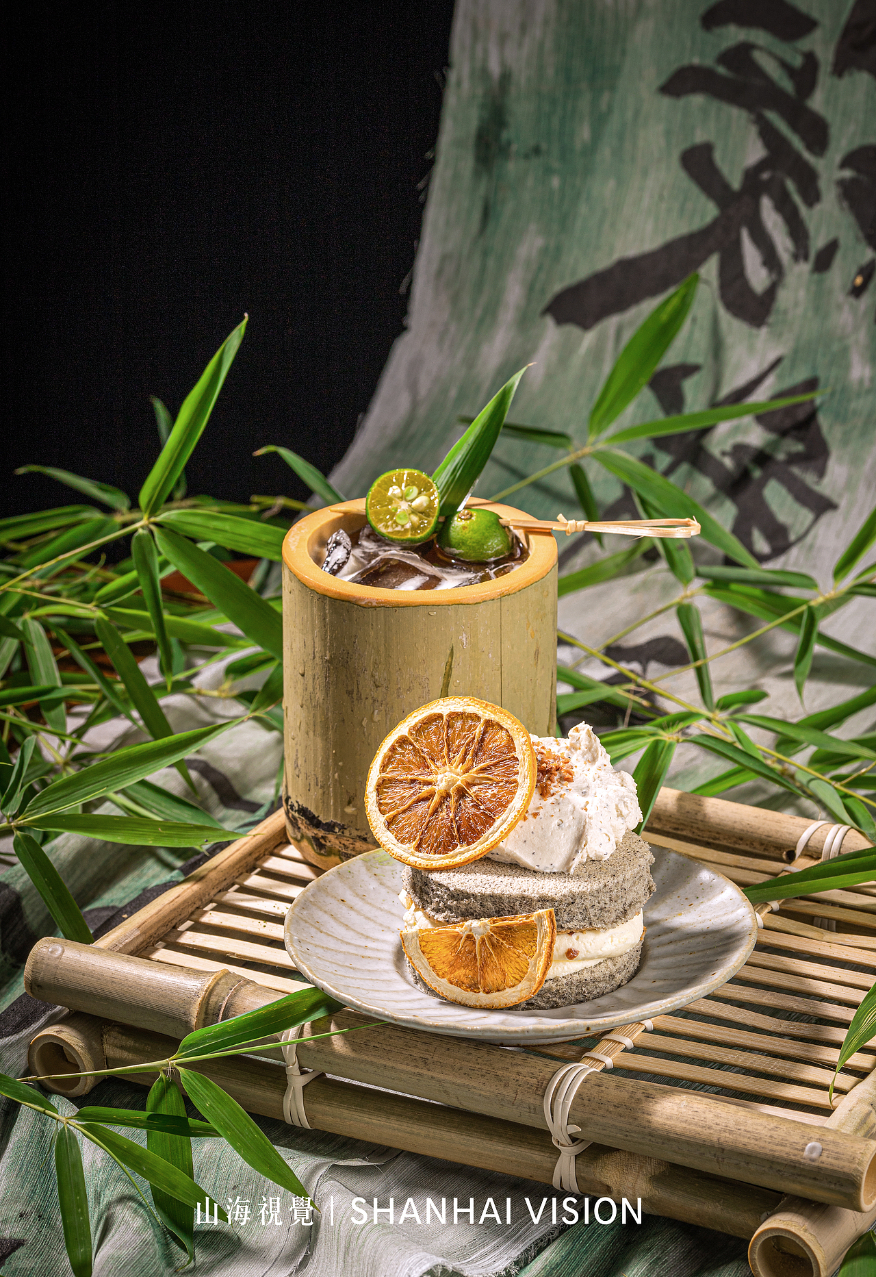 山海视觉 X 竹子中式饮品拍摄