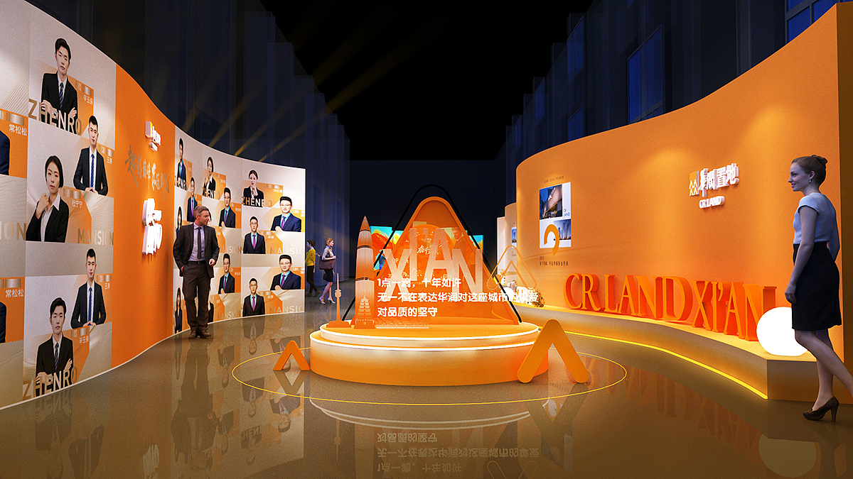 年会（图ZMzI3NzY0NjIw） - 舞台美术 - 站酷设计师尚卫Media原创素材 - 站酷ZCOOL