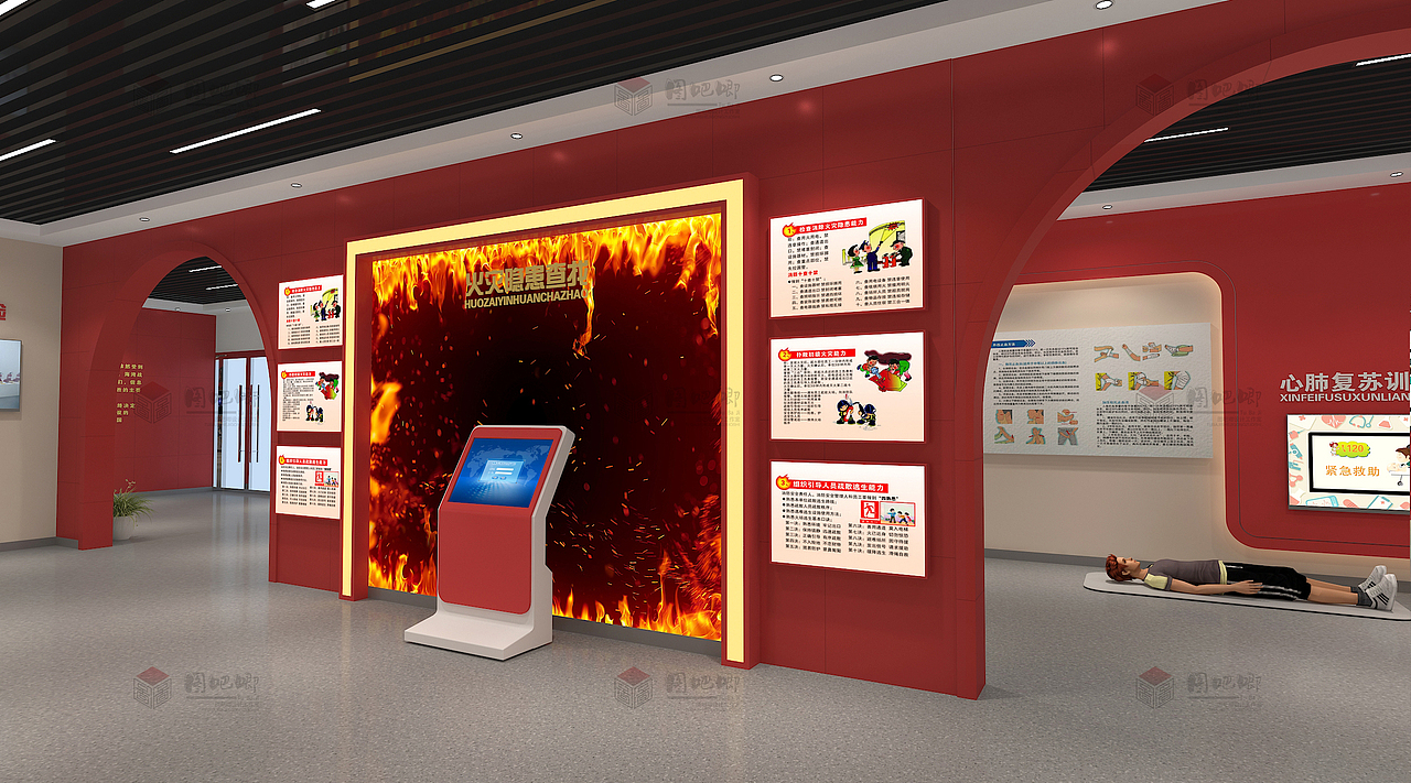 vr消防安全体验馆