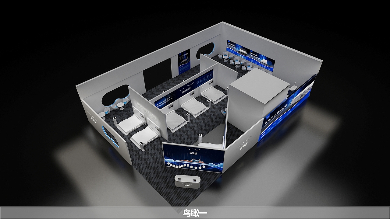 珞珈睡眠科技--纺锤波展会