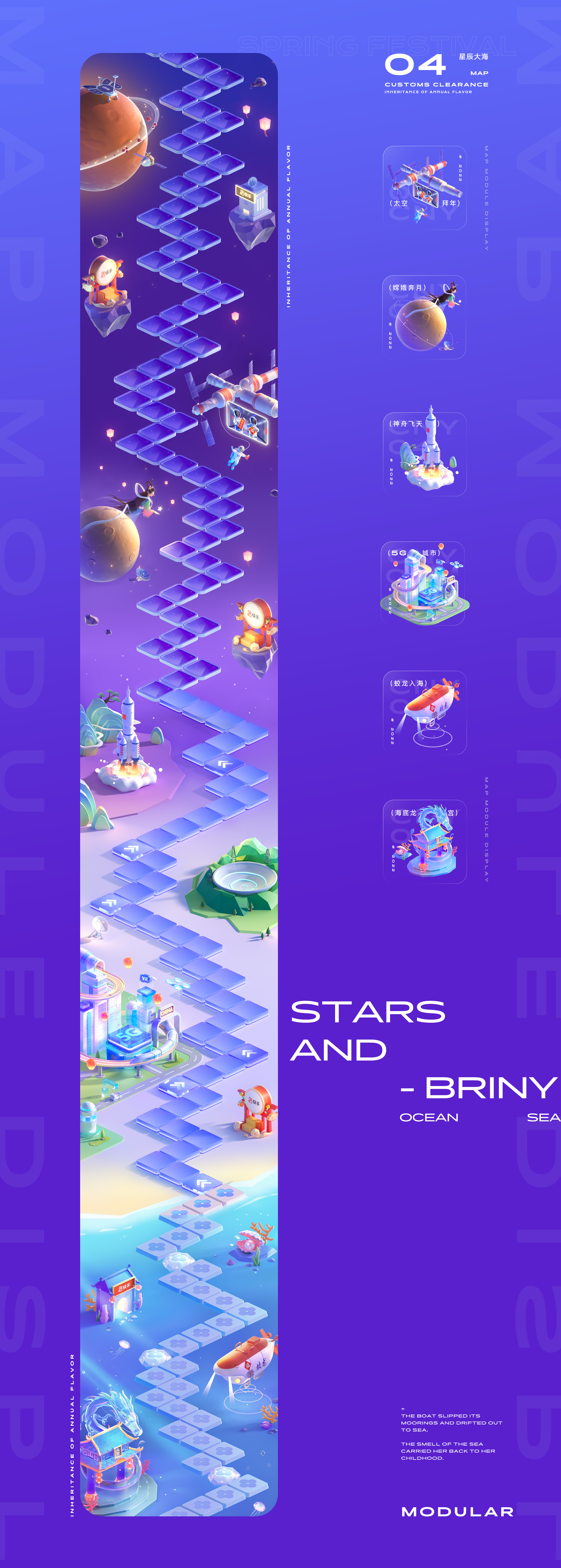 十三 - 2022 - Projects（图ZMzE1MTIzMzUy） - 其他UI - 站酷设计师是十三原创素材 - 站酷ZCOOL