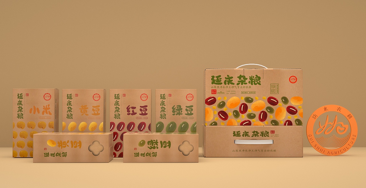 延庆的苹果包装设计