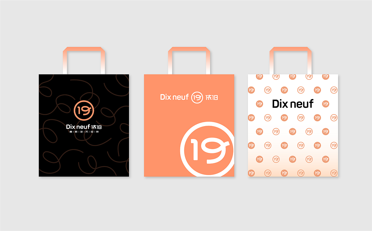 【依旧咖啡】艺术空间品牌形象设计（图ZMjk3MDQxNjY0） - 品牌 - 站酷设计师刘建三_字有引力原创素材 - 站酷ZCOOL