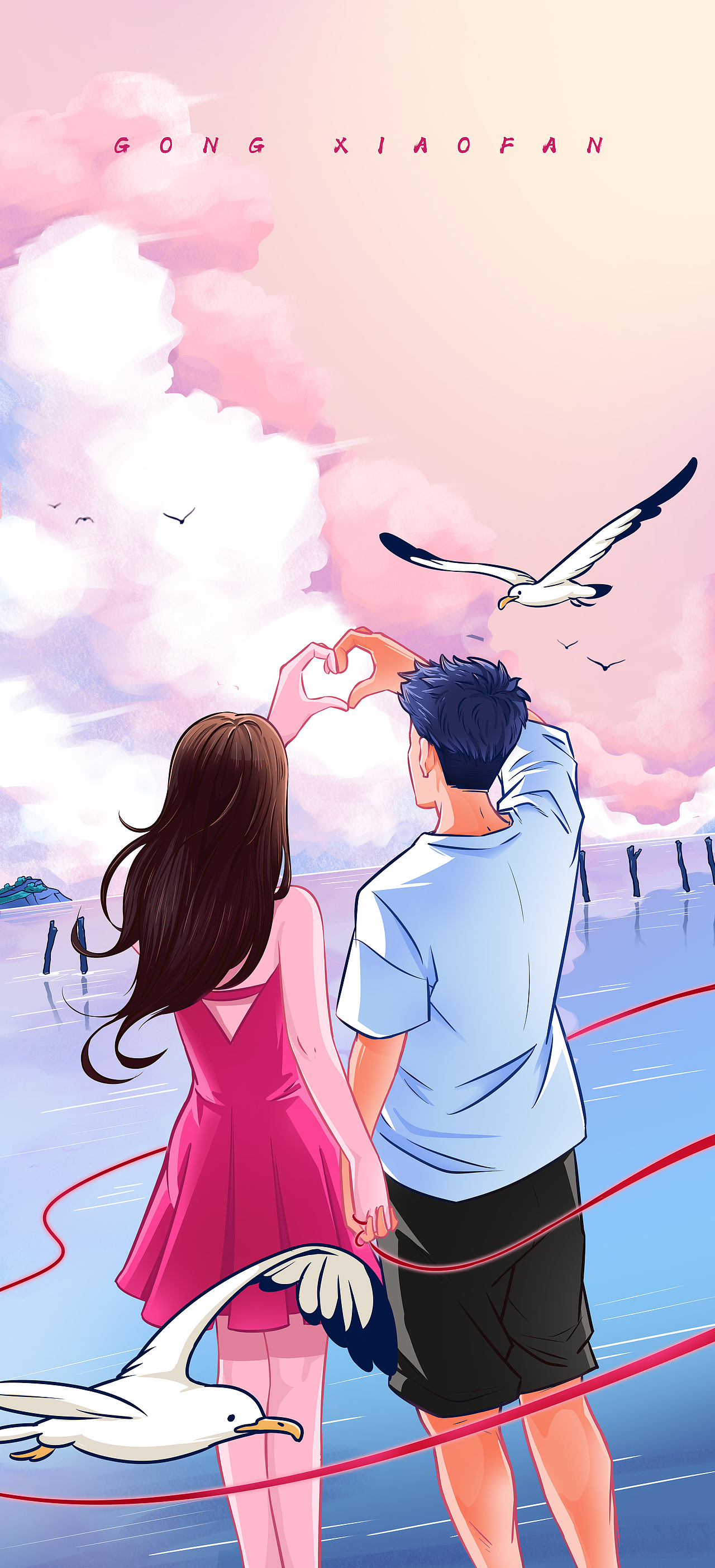 七夕的前世今生（图ZMzEzMzIyNzIw） - 创作习作 - 站酷设计师巩小凡原创素材 - 站酷ZCOOL