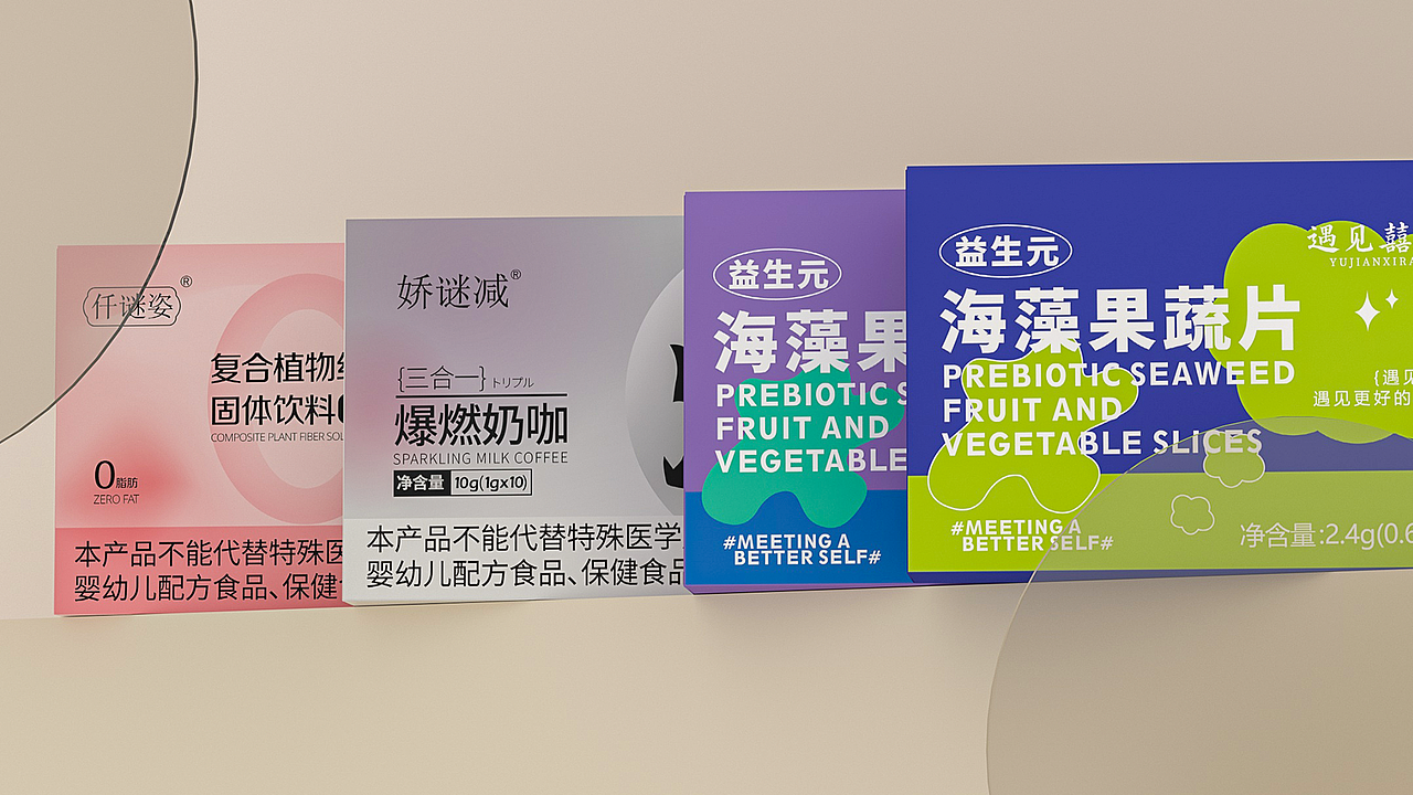 包装作品集（上）（图ZMzYxMjIyOTI4） - 包装 - 站酷设计师橙丞原创素材 - 站酷ZCOOL