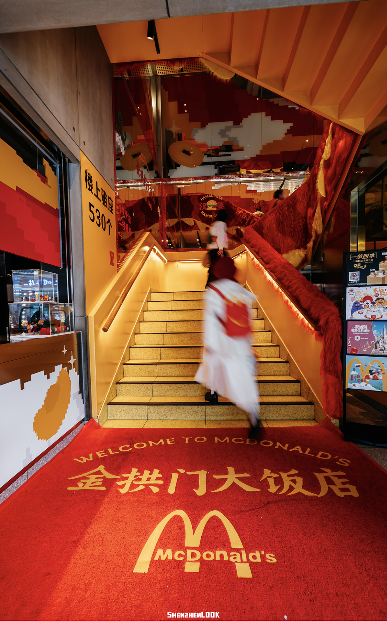 2024麦当劳光华餐厅“麦龙龙”｜NYGDESIGN（图ZMzYyNTg2Njg4） - 商业空间设计 - 站酷设计师NYGDESIGN原创素材 - 站酷ZCOOL