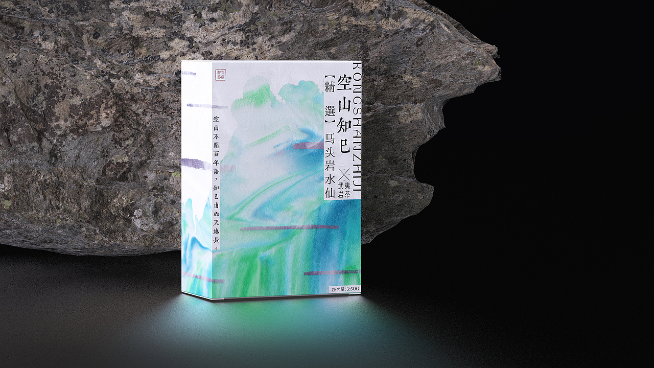 初言茶邸武夷岩茶包装设计（图ZMzEwNjc4NzYw） - 包装 - 站酷设计师NinNin_原创素材 - 站酷ZCOOL