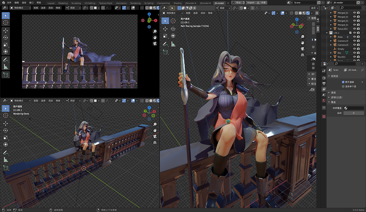 魁拔远浪舰长同人练习（图ZMzI4MjUzMjI4） - 人物/生物 - 站酷设计师芝色怪兽原创素材 - 站酷ZCOOL