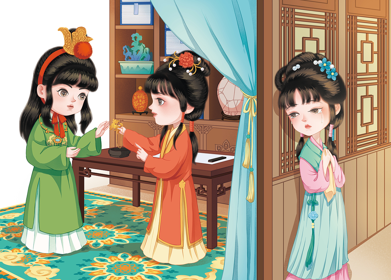 《红楼梦》少儿彩绘版插图