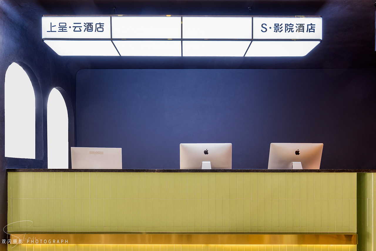 酒店摄影|两路口