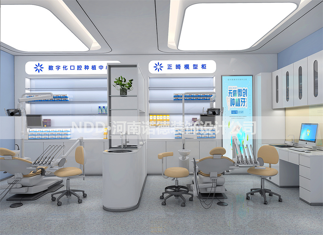 广西口腔诊所设计哪家好-桂林益美口腔诊所装修设计图