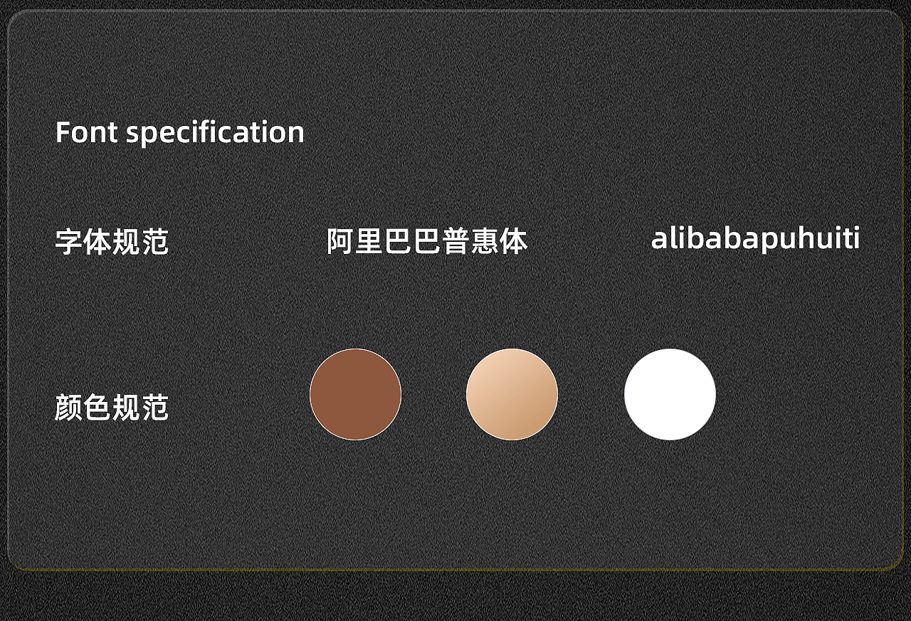 宠物相关产品详情页X3（图ZMzUyNTg4MTIw） - 其他平面 - 站酷设计师橘子瓜原创素材 - 站酷ZCOOL