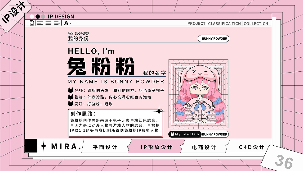 平面设计作品集（图ZMzEwMDc3NjEy） - 品牌 - 站酷设计师Z326138249原创素材 - 站酷ZCOOL