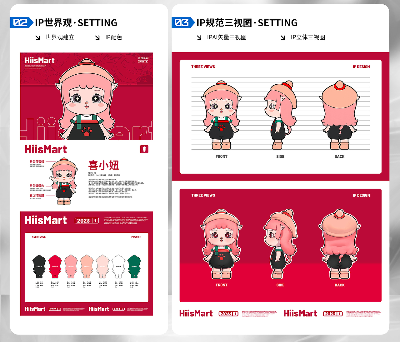 【插画作品集】Daily round丨泛起回忆（图ZMzU0MTgyOTI0） - 商业插画 - 站酷设计师Tb_NRZE原创素材 - 站酷ZCOOL