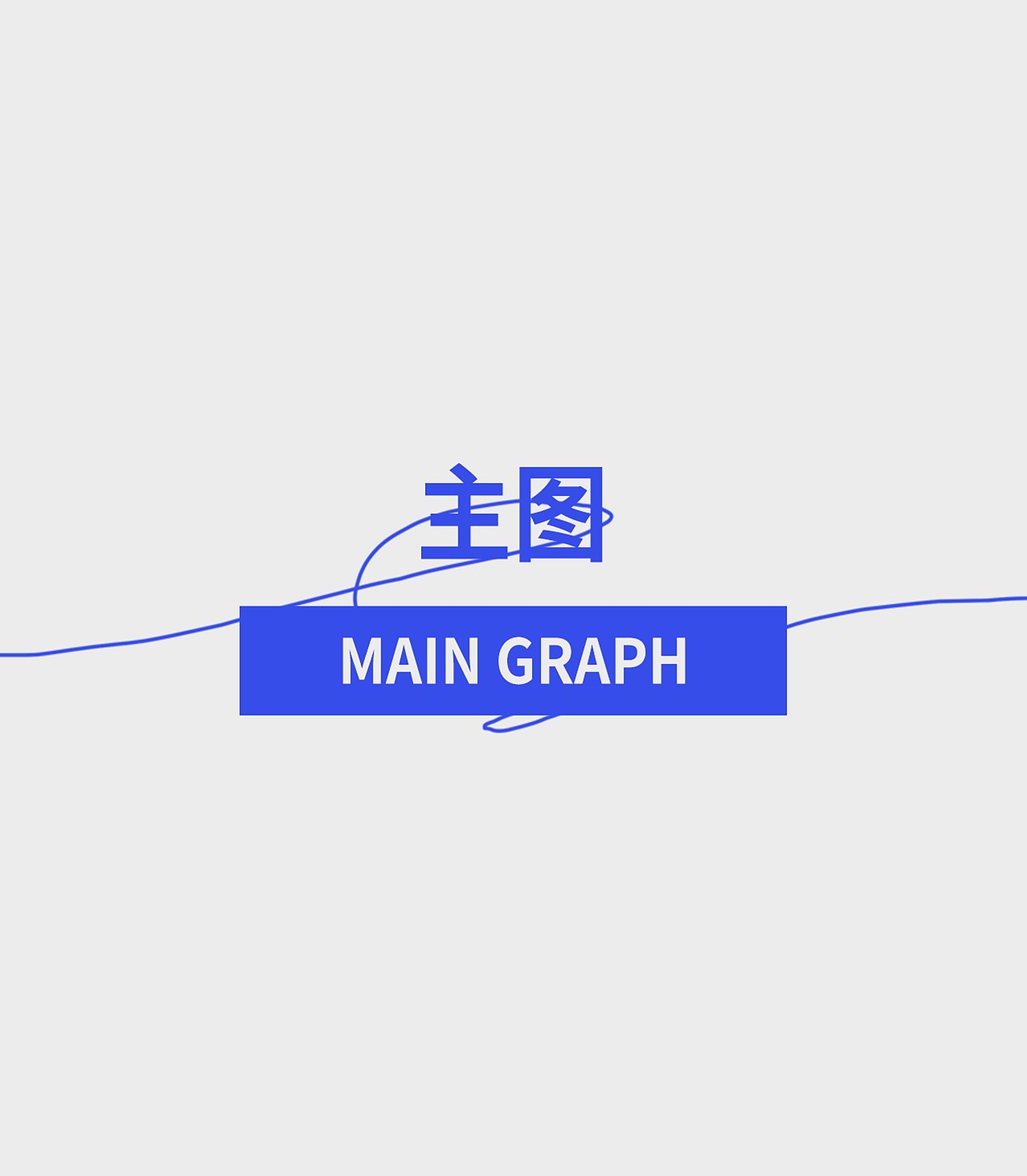 2021电商设计作品（图ZMjk5MTAzMjky） - 电商 - 站酷设计师不吐口水的羊驼原创素材 - 站酷ZCOOL