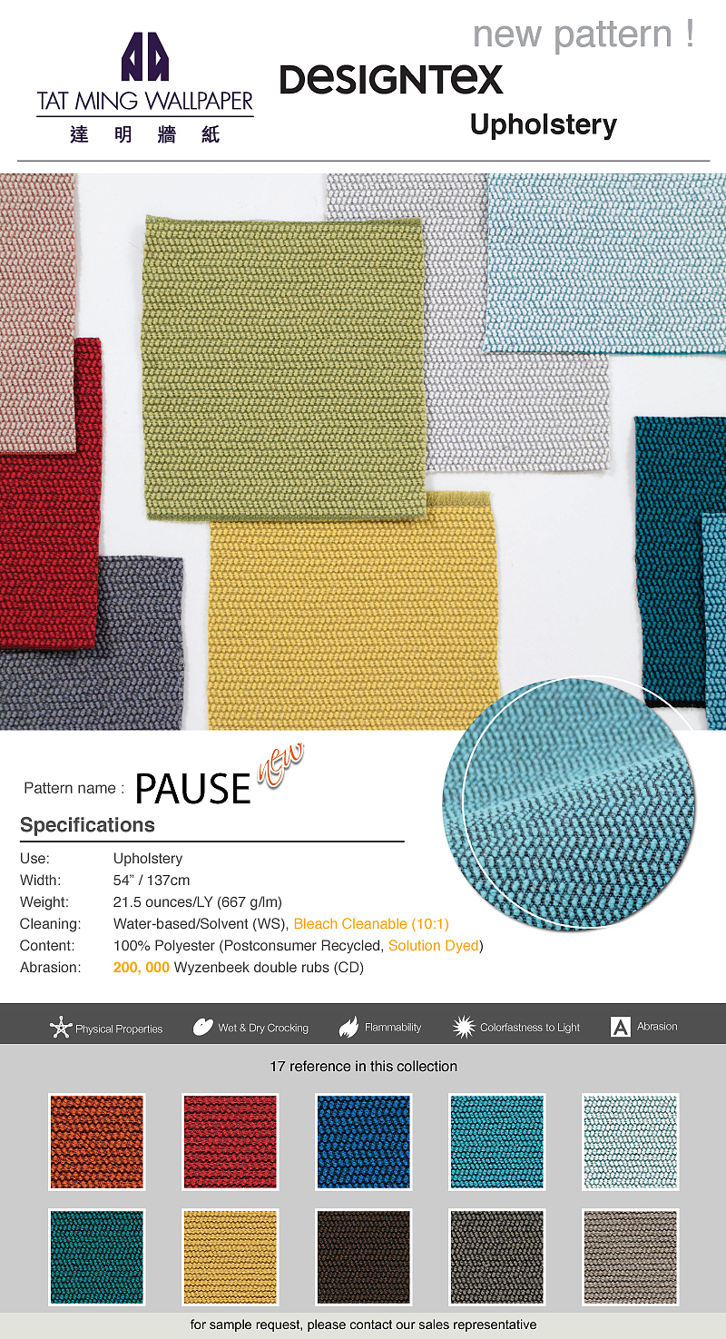 2020年的平面排版作品