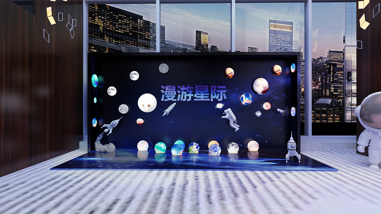 海信日立经销商大会—活动场景3D设计