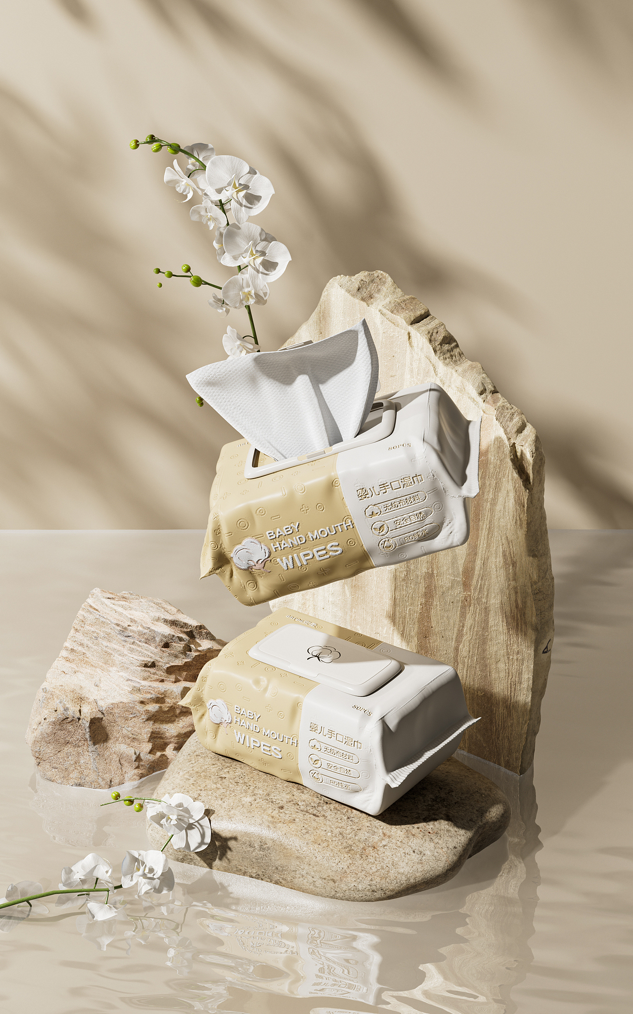 近期渲染作品（图ZMzYzNjA3Mjg0） - 其他三维 - 站酷设计师Kevin139原创素材 - 站酷ZCOOL