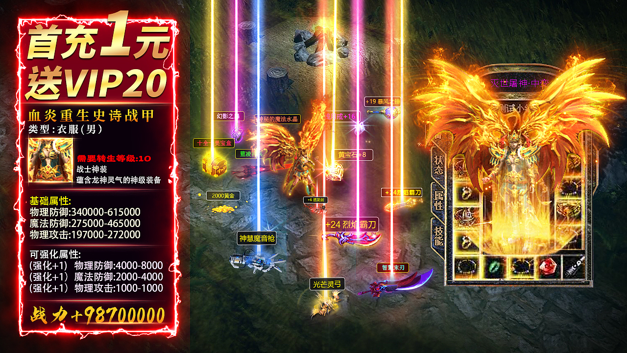 买量图（图ZMzU1MDI3MTEy） - 其他平面 - 站酷设计师yyy40345原创素材 - 站酷ZCOOL