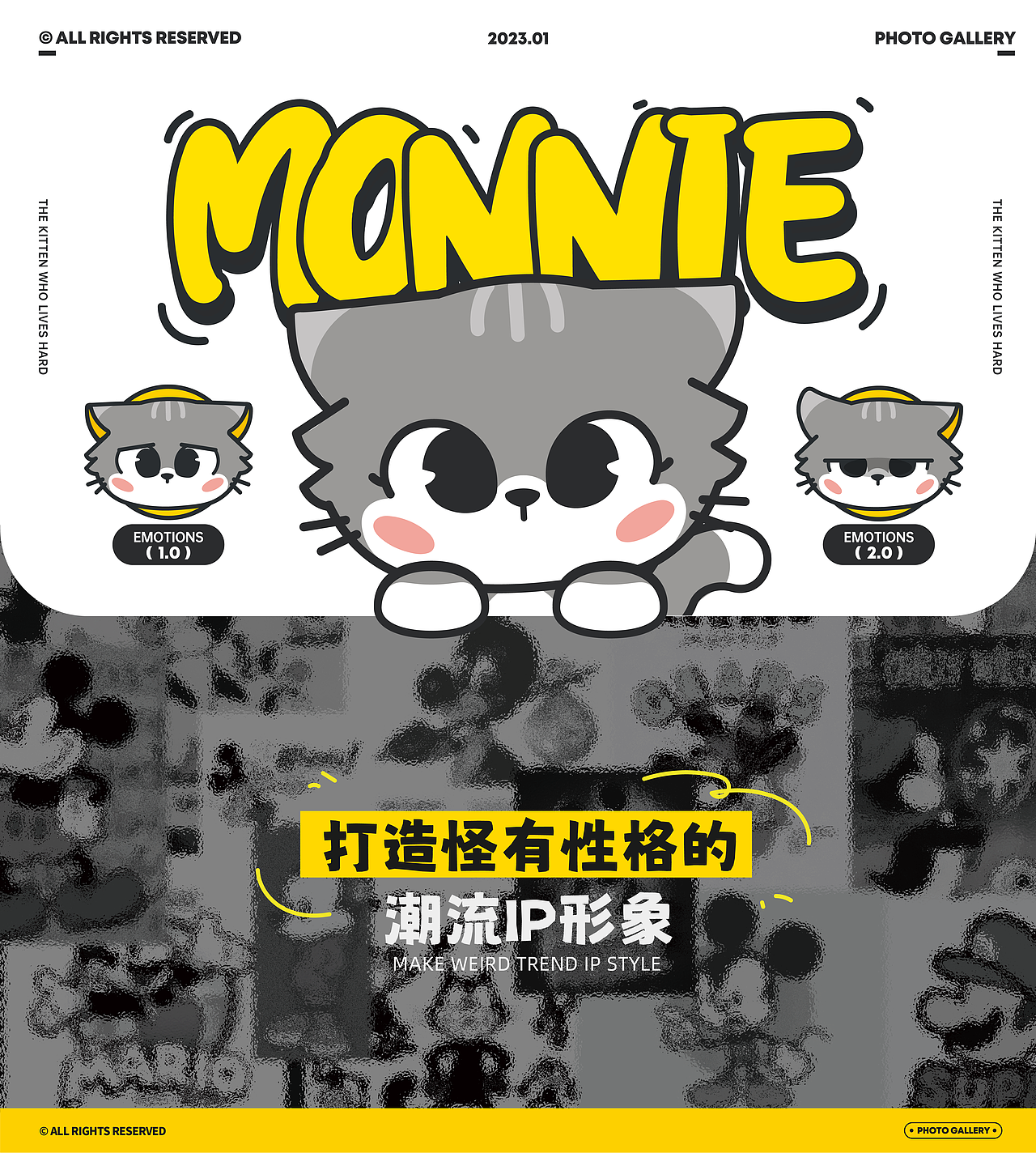 【Monnie 咪奈】| 猫猫我啊 打工的时候有两幅面孔捏！（图ZMzI4NjcyNzA0） - IP形象 - 站酷设计师BUFF白饭原创素材 - 站酷ZCOOL