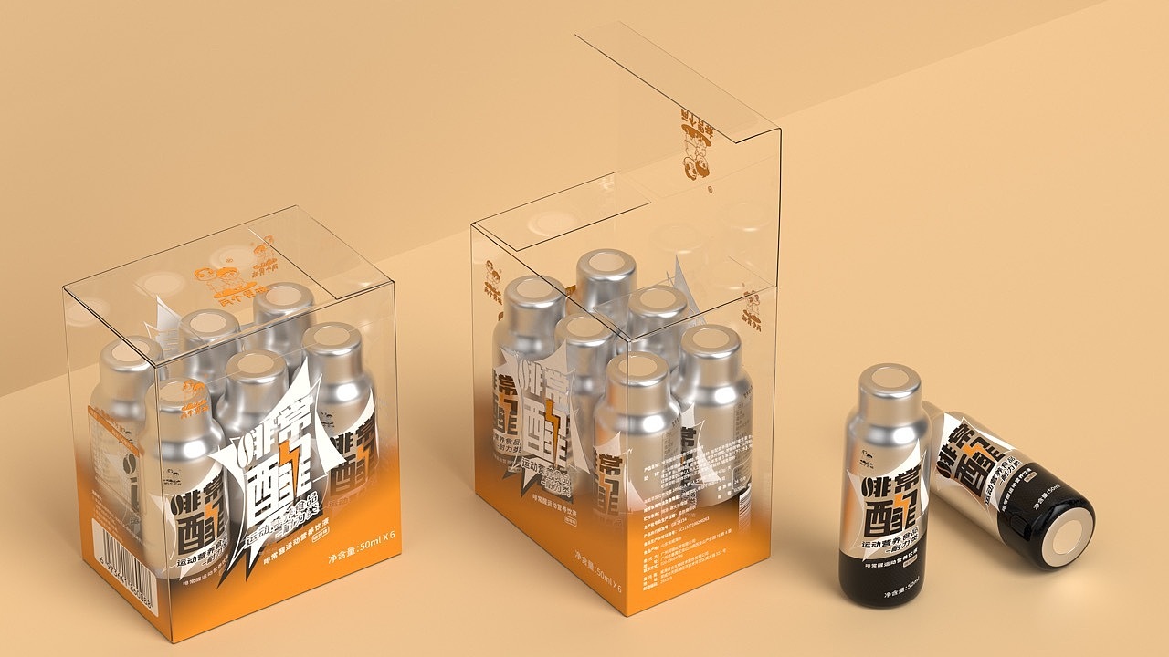巨灵设计 x 两个男孩 | 年轻时尚功能性饮料包装设计