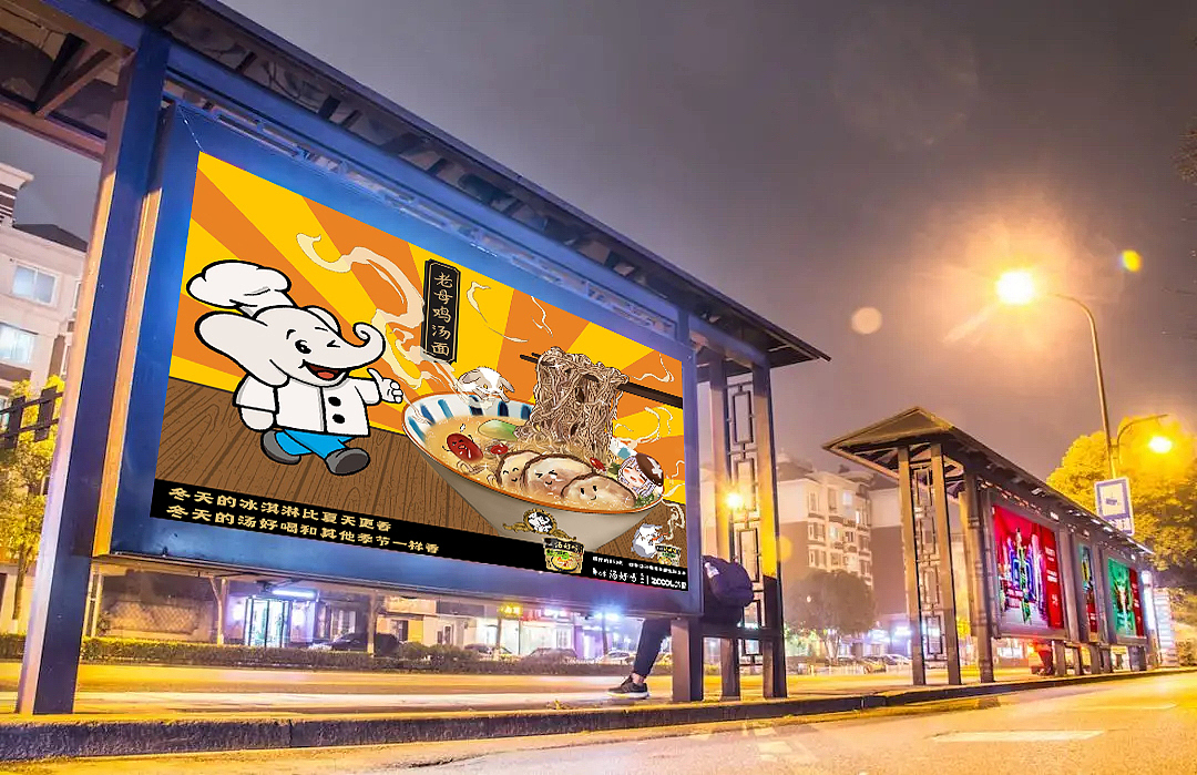 香你的三百六十五天（图ZMzI2MTk2NjQw） - 海报 - 站酷设计师BELLE0424原创素材 - 站酷ZCOOL