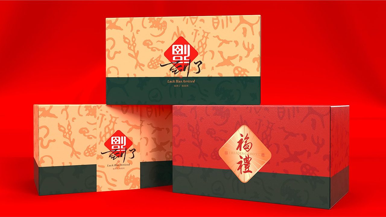 福膳源 × 亮品牌 | 家庭聚餐 宴请福邸（图ZMzMwNzI5OTA4） - 品牌 - 站酷设计师無象品牌原创素材 - 站酷ZCOOL