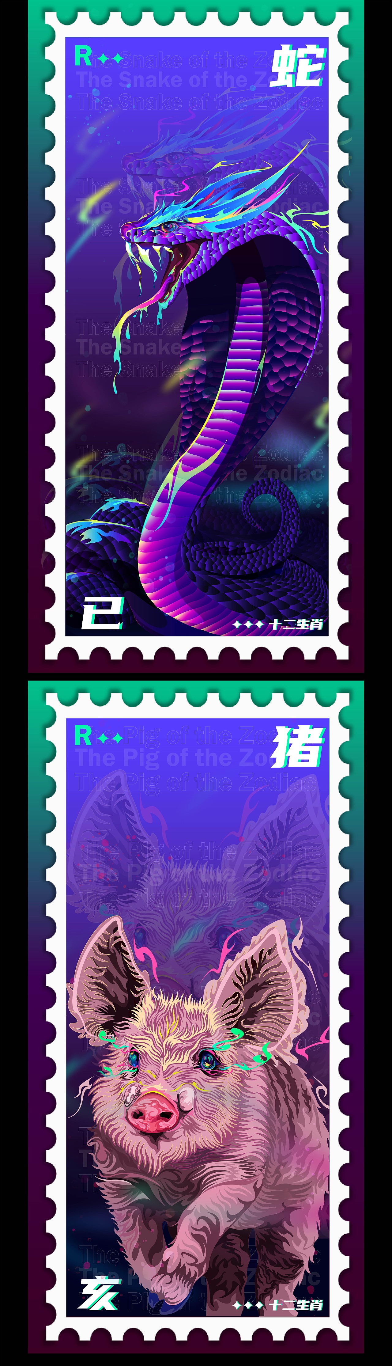 十二生肖插画合辑(图ZMzIyNjQwNDg4) - 商业插画 - 站酷设计师7OWOILab原创素材 - 站酷ZCOOL