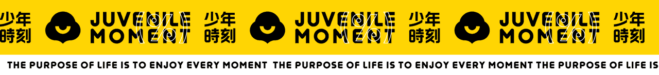 ULOV悠楽品牌升级（图ZMzE4MTM5NzA0） - 品牌 - 站酷设计师海上阳台原创素材 - 站酷ZCOOL