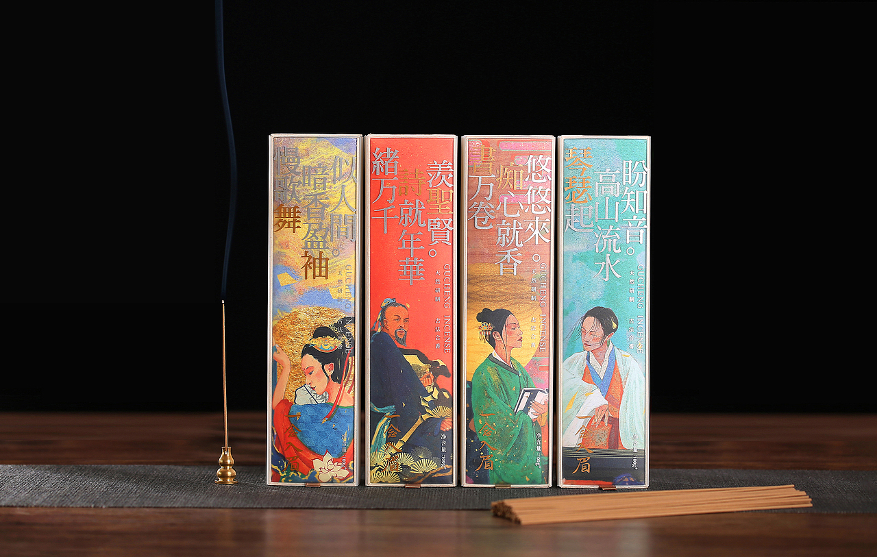 古城香业 | 一念入眉·古法合香·琴棋书画诗酒花舞系列（图ZMzA5MTY4ODQ0） - 商业插画 - 站酷设计师索阿原创素材 - 站酷ZCOOL