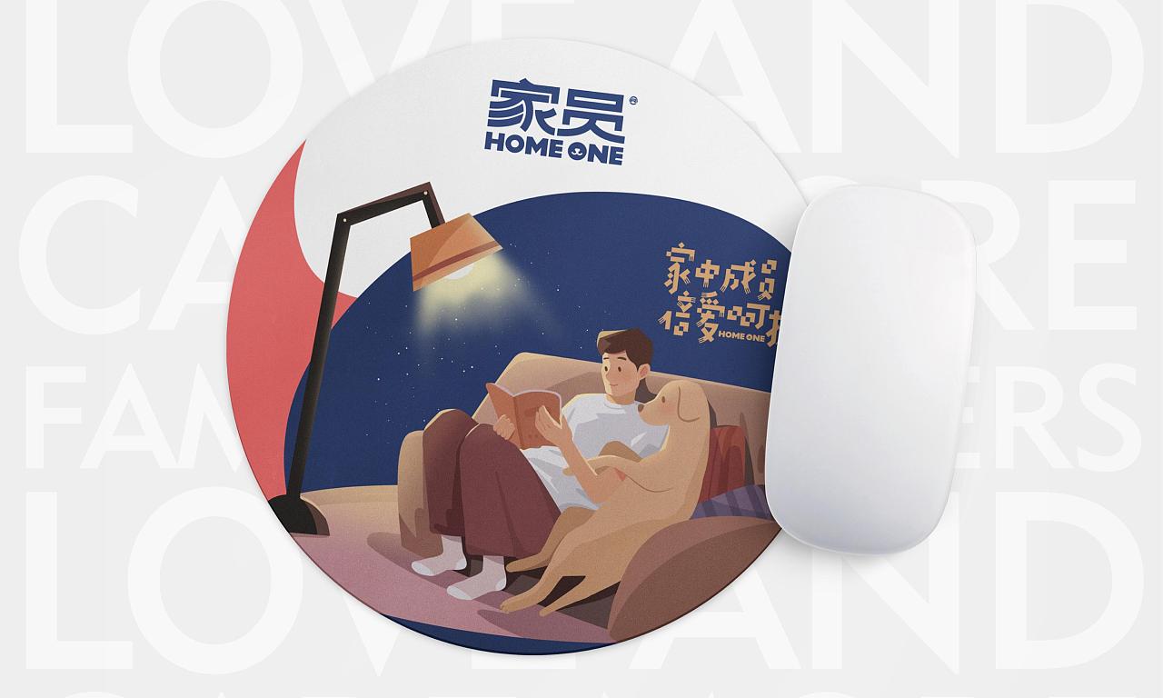 宠物品牌全案升级