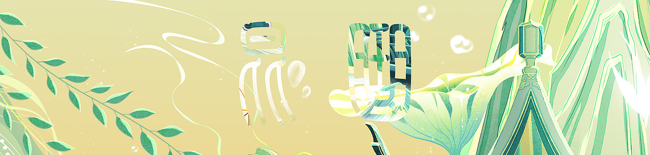 非遗文化兔——昆曲（图ZMzAzMDY4MTI0） - 商业插画 - 站酷设计师茶生菜Scai原创素材 - 站酷ZCOOL