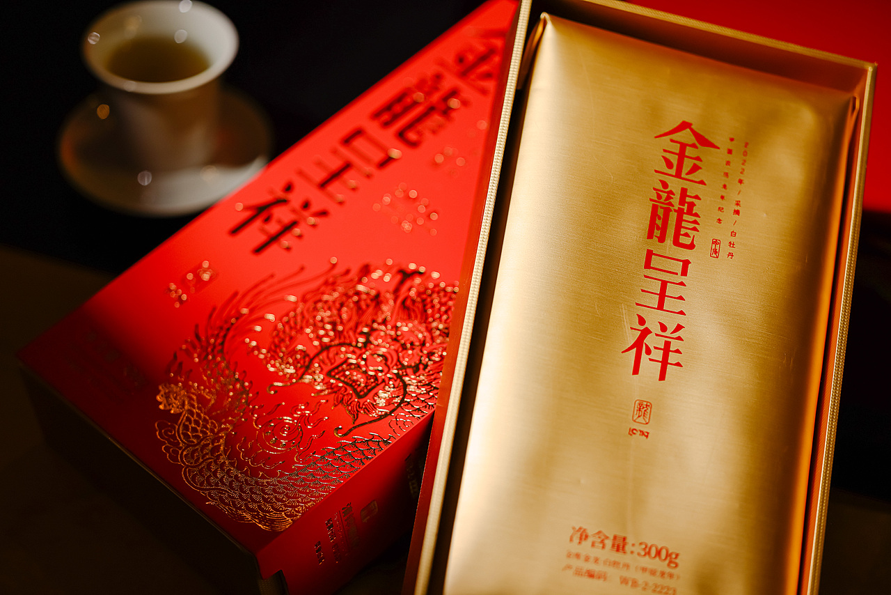 白茶金库 丨 Bin x 7 福鼎白茶白牡丹图片拍摄（图ZMzYxNTUxODIw） - 产品摄影 - 站酷设计师摄影师_彬VII原创素材 - 站酷ZCOOL