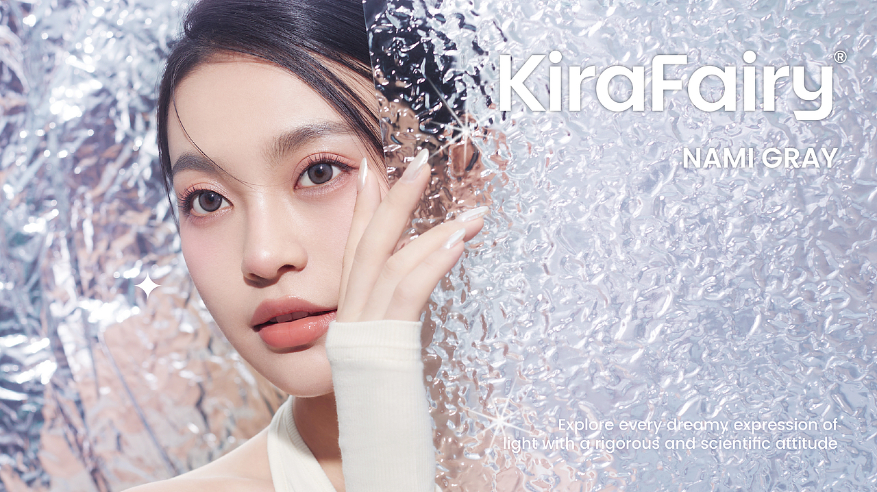 KiraFairy｜美瞳品牌全案设计-探索光的梦幻表达（图ZMzQ0ODY1MTEy） - 品牌 - 站酷设计师智能对象Outwit原创素材 - 站酷ZCOOL