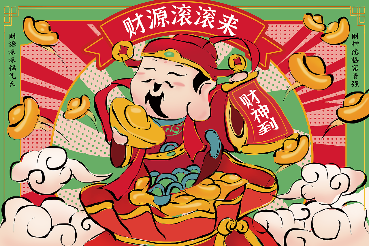 平面设计（图ZMzQ2ODU2MTM2） - 其他平面 - 站酷设计师686868王小真原创素材 - 站酷ZCOOL