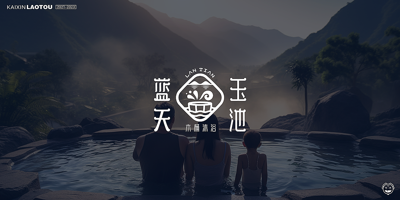汉字元素图形logo集（图ZMzU4NDA3NjY0） - Logo - 站酷设计师开心老头原创素材 - 站酷ZCOOL