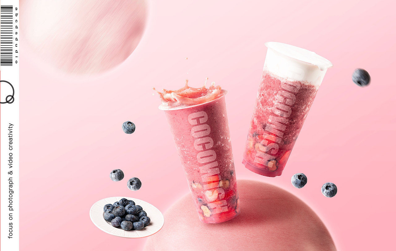 甲乙丙丁 | 可可心愿饮品拍摄