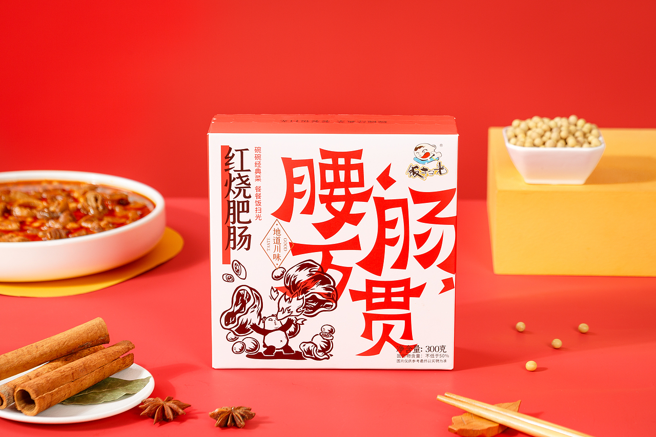 PACKING | 饭扫光碗碗菜（图ZMzQ1Nzc5MDI4） - 包装 - 站酷设计师Gnednu原创素材 - 站酷ZCOOL