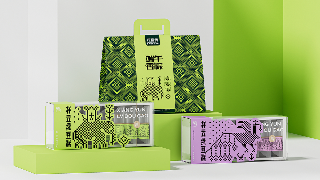 赞诚设计——丨斤糕传丨傣锦端午礼盒（图ZMzQyMjIyMTQ4） - 包装 - 站酷设计师赞诚品牌咨询原创素材 - 站酷ZCOOL