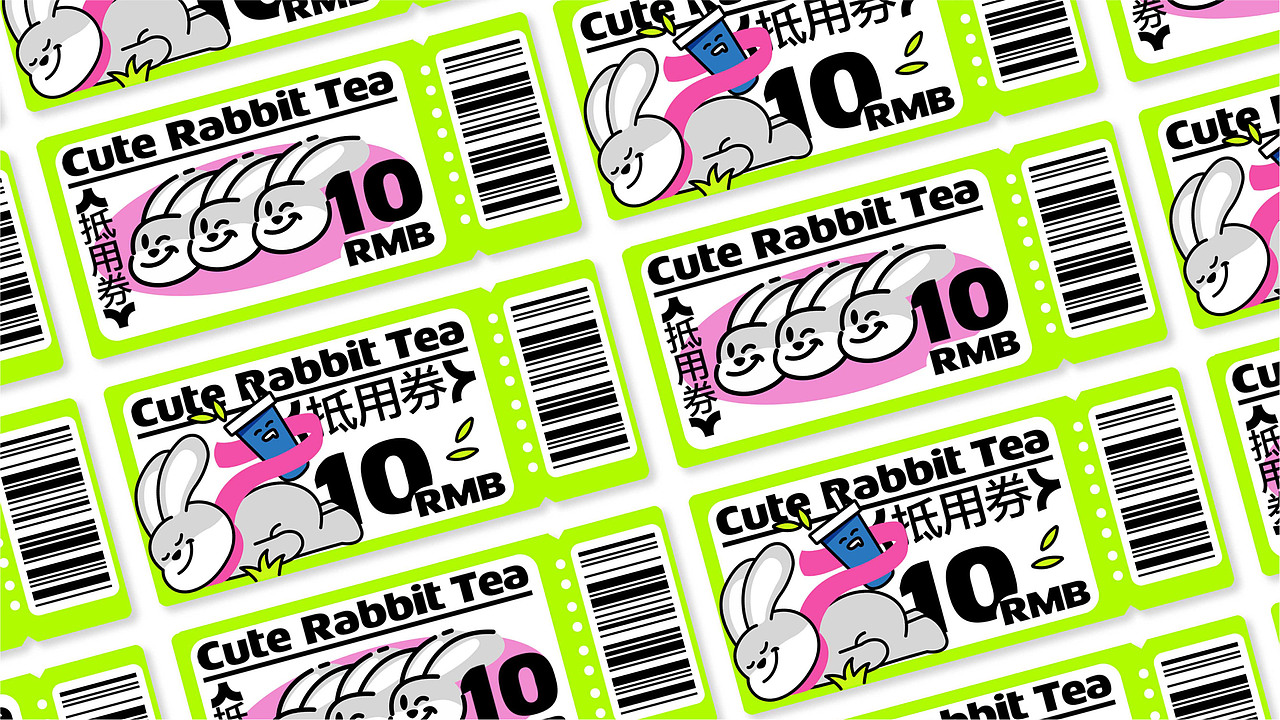 CUTE RABBIT TEA萌茶兔|品牌设计(图ZMzYxMTExOTg4) - 品牌 - 站酷设计师1ammoo原创素材 - 站酷ZCOOL