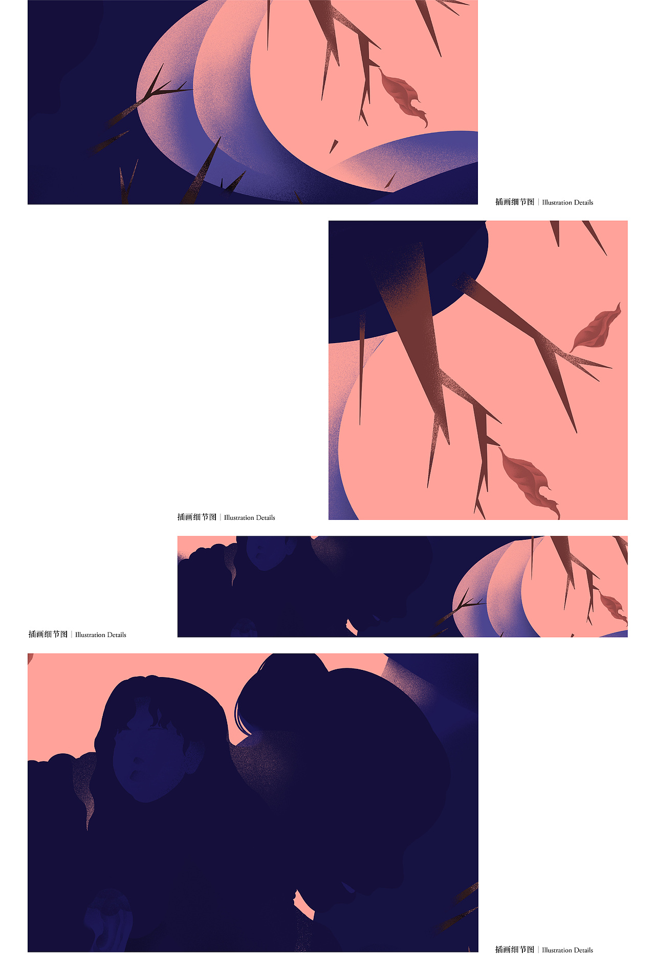 重思马尔克斯丨ReThink Marquez