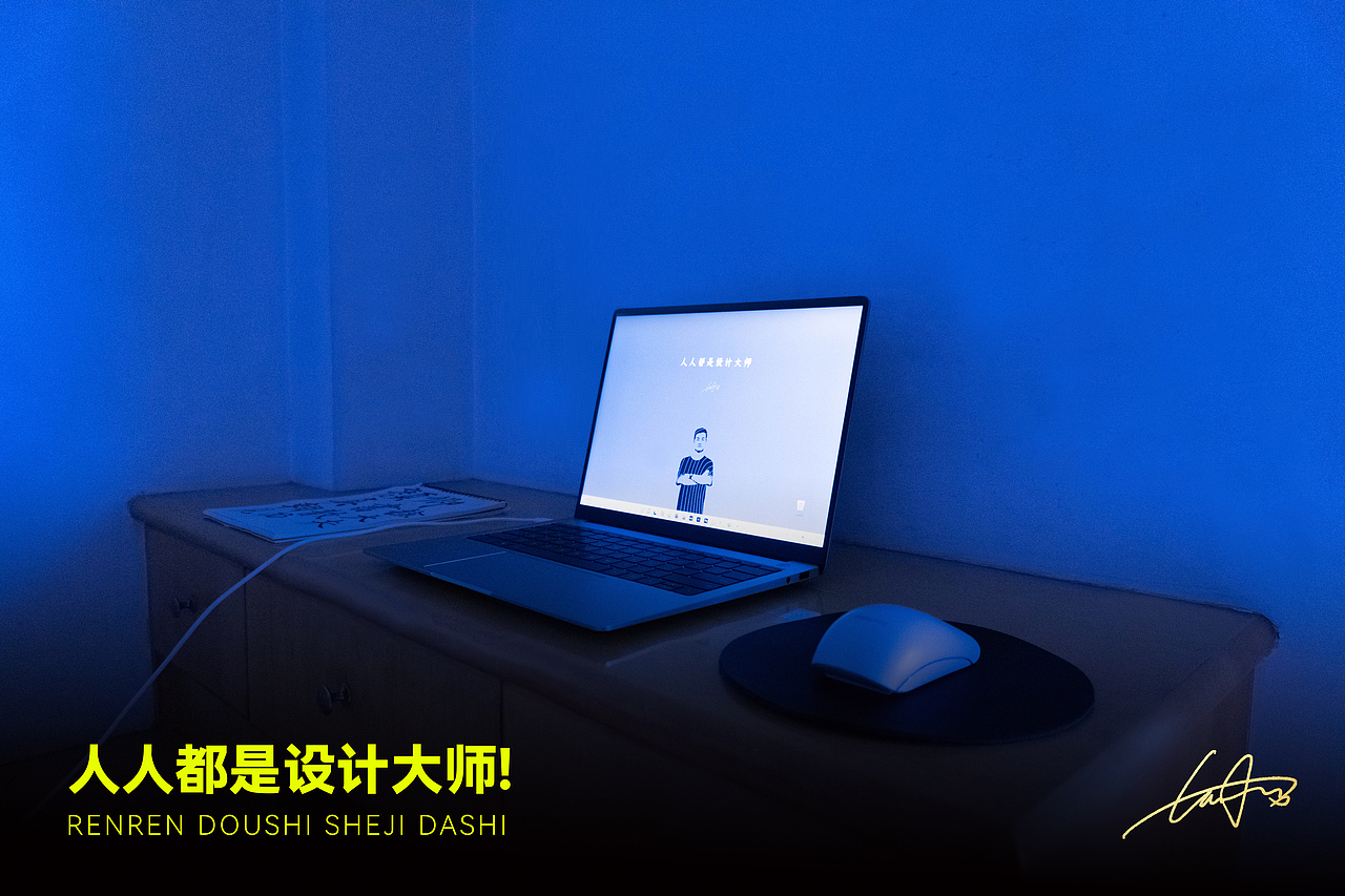 人人都是設(shè)計大師！|商業(yè)廣告攝影作品（圖ZMzExMzg2Mzcy） - 產(chǎn)品攝影 - 站酷設(shè)計師CaoTao曹濤原創(chuàng)素材 - 站酷ZCOOL